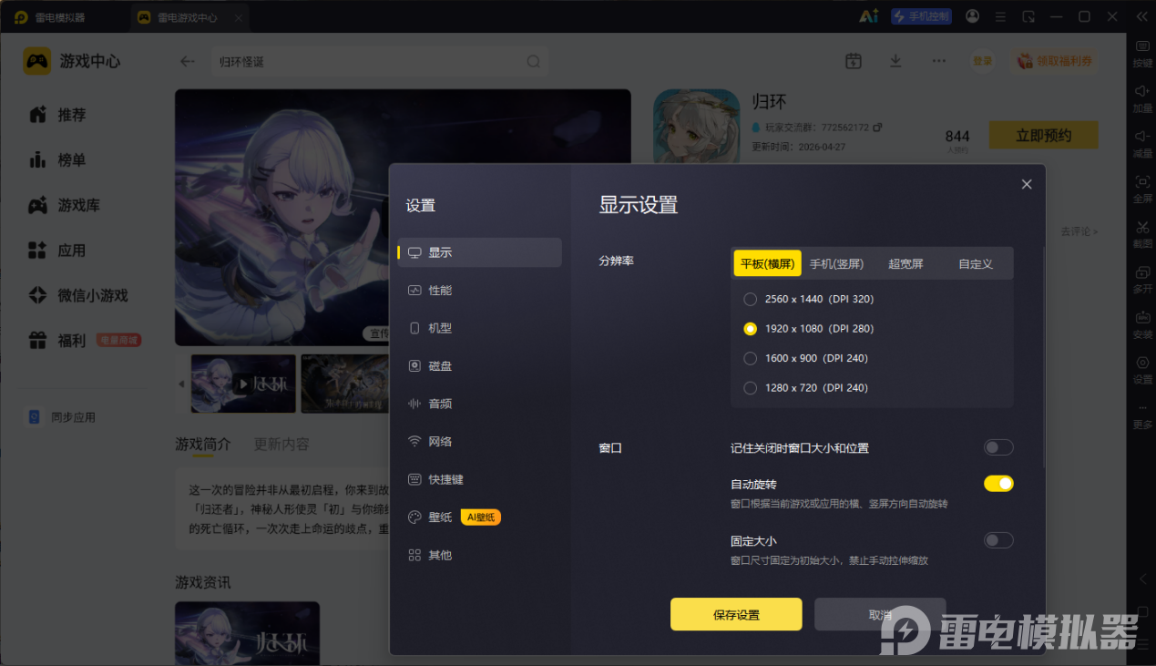 dcea87e372b2fbccb5d4783f16fb2b39