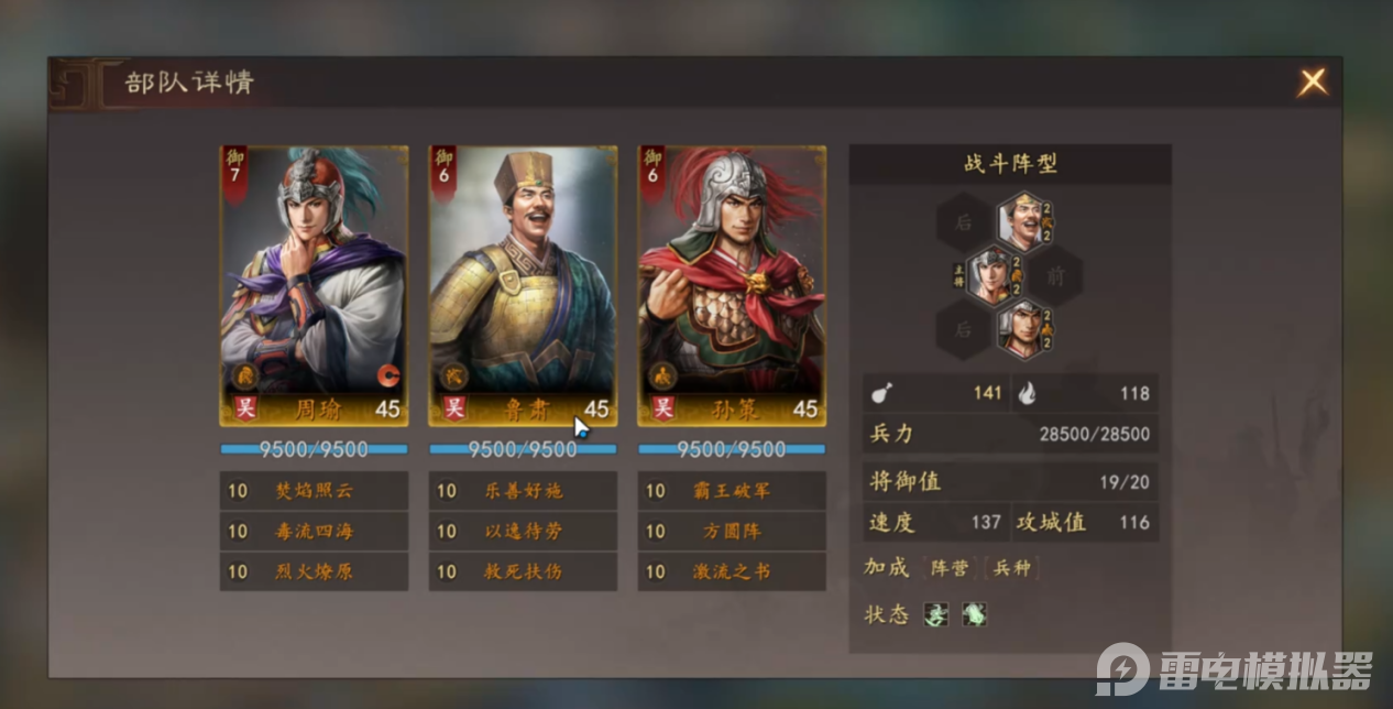 418c1bb383eb2576bbafce266d996300