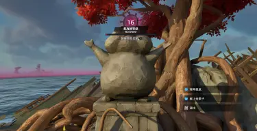 遗忘之海16级主线怎么过 遗忘之海16级主线攻略图片