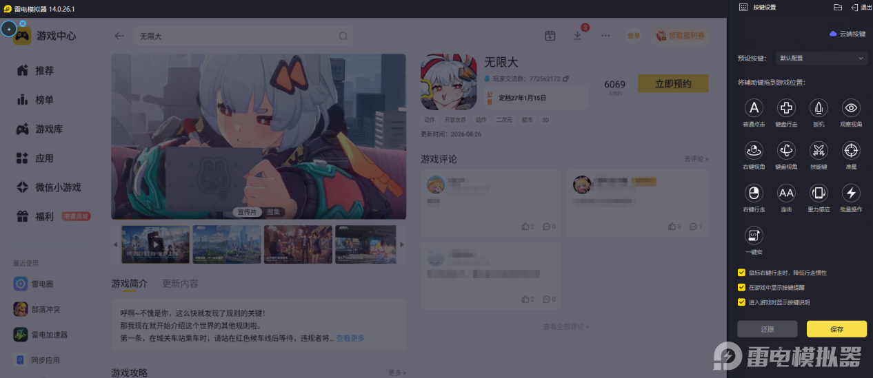 4f2dd3b7-306a-4d3a-b43a-720d0cb49eb1