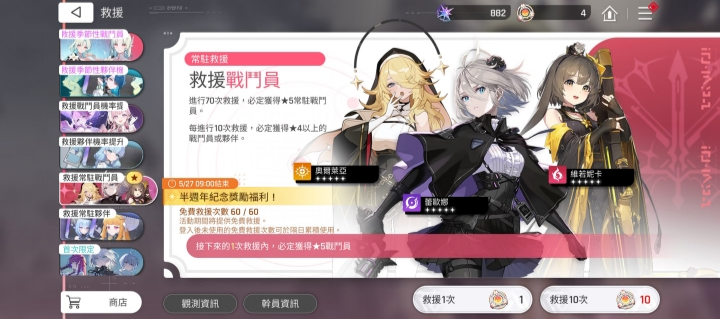 Screenshot_20260520_152858