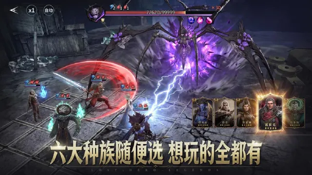 七塔模拟器哪个好 七塔模拟器推荐图片