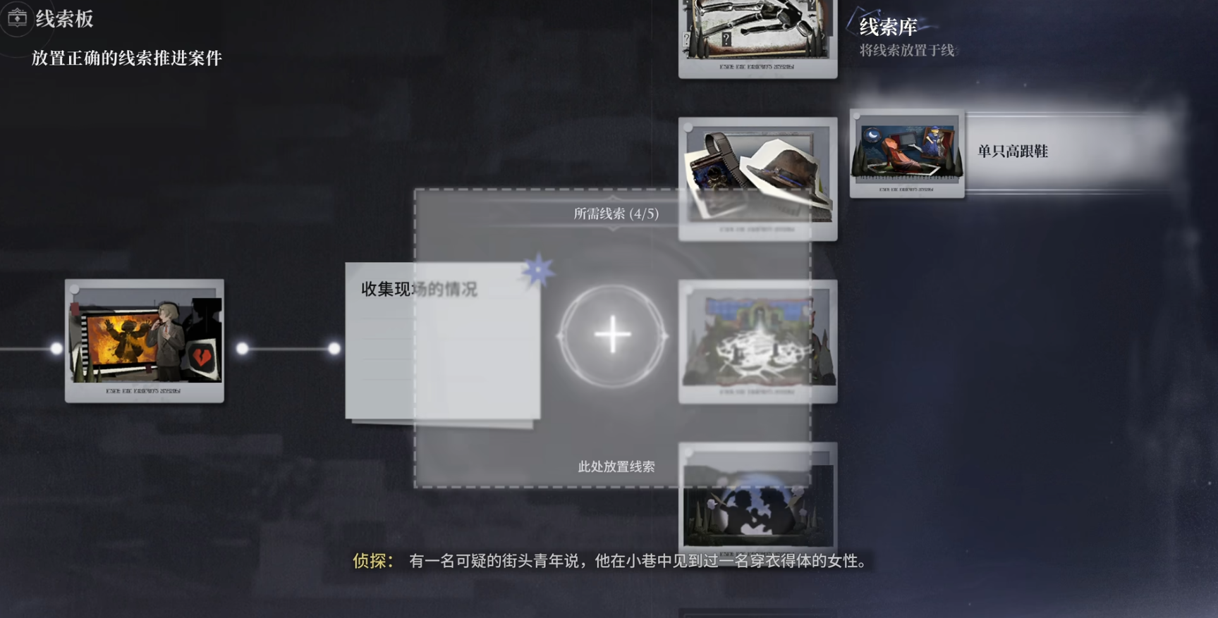 图片2.png