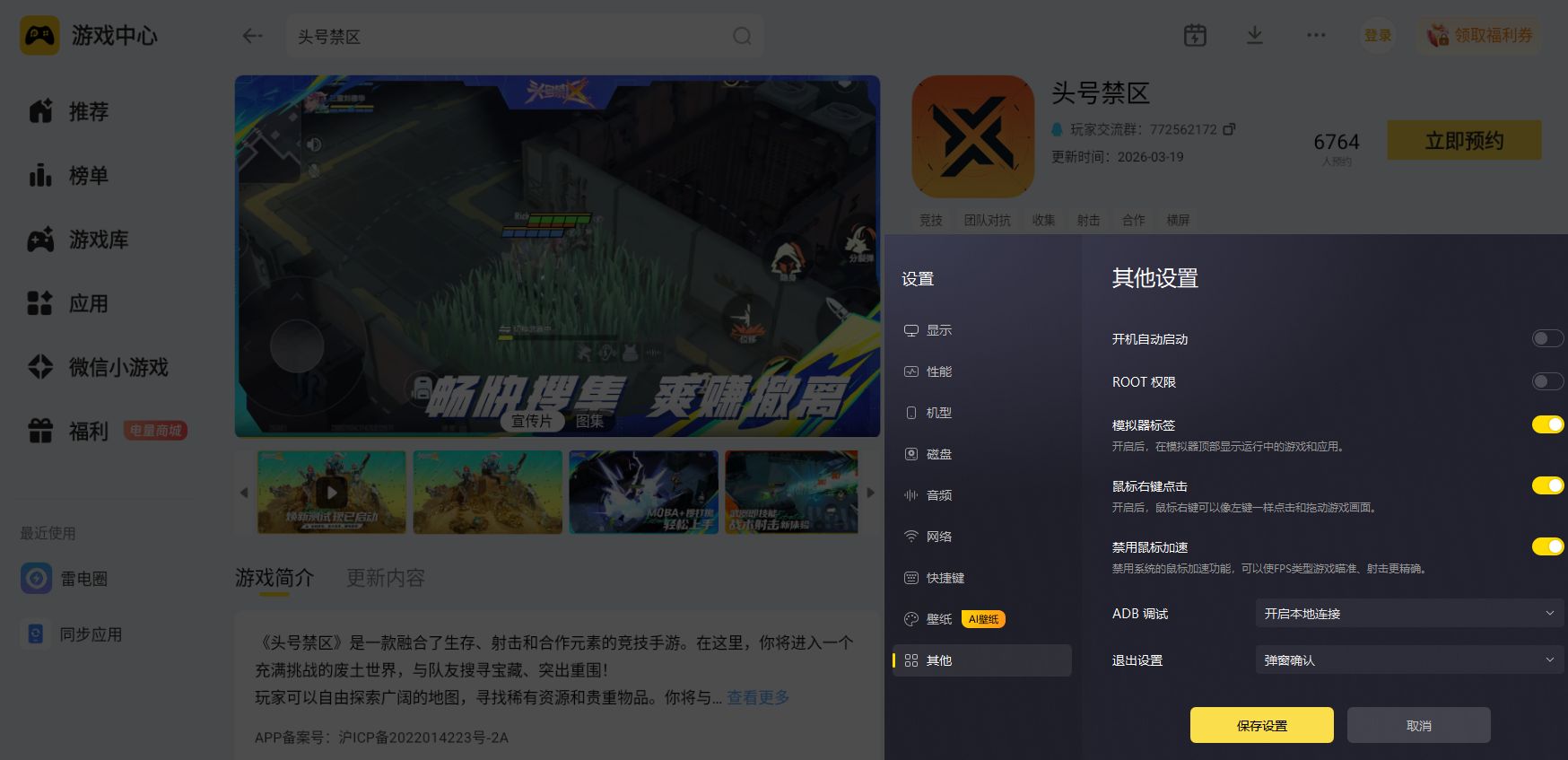 微信图片_20260524235718_3502_34.png