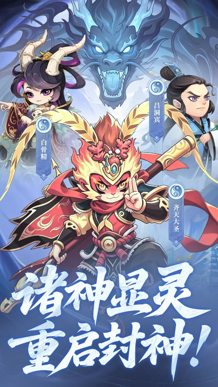 小小武神模拟器平台分享 小小武神模拟器哪个好图片
