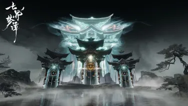 七界梦谭司契流派怎么玩 七界梦谭司契流派符箓连招攻略图片