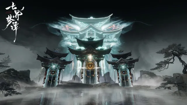 七界梦谭司契流派怎么玩 七界梦谭司契流派符箓连招攻略图片