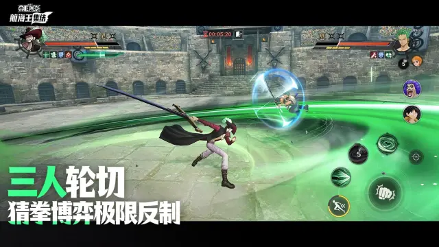 航海王集结电脑版渠道分享 航海王集结在电脑上怎么玩图片