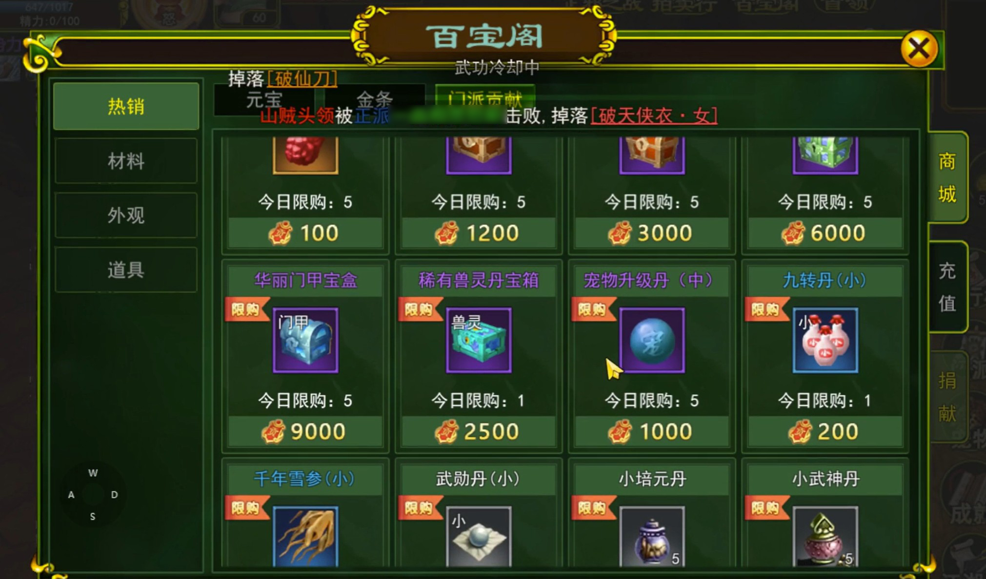 360截图20260615205634430.jpg