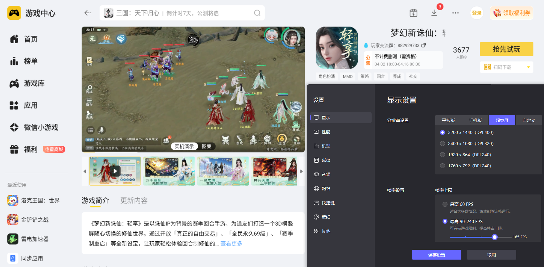 ebf47105-24b8-4524-a40c-2f24290e3ca3