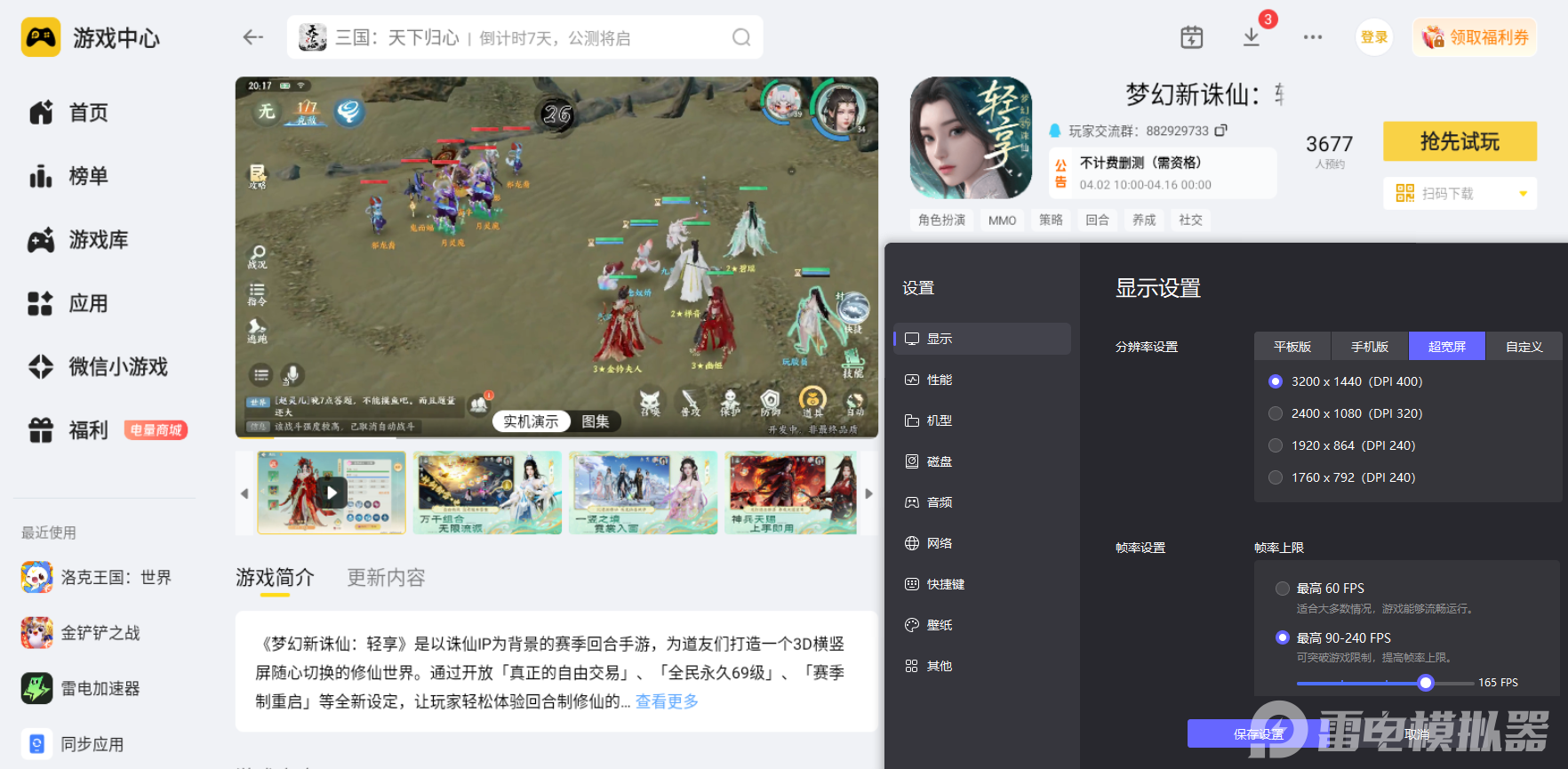 ebf47105-24b8-4524-a40c-2f24290e3ca3