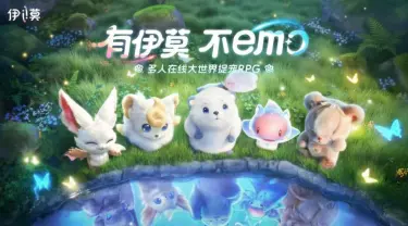 伊莫新手怎么玩 伊莫新手入门攻略图片