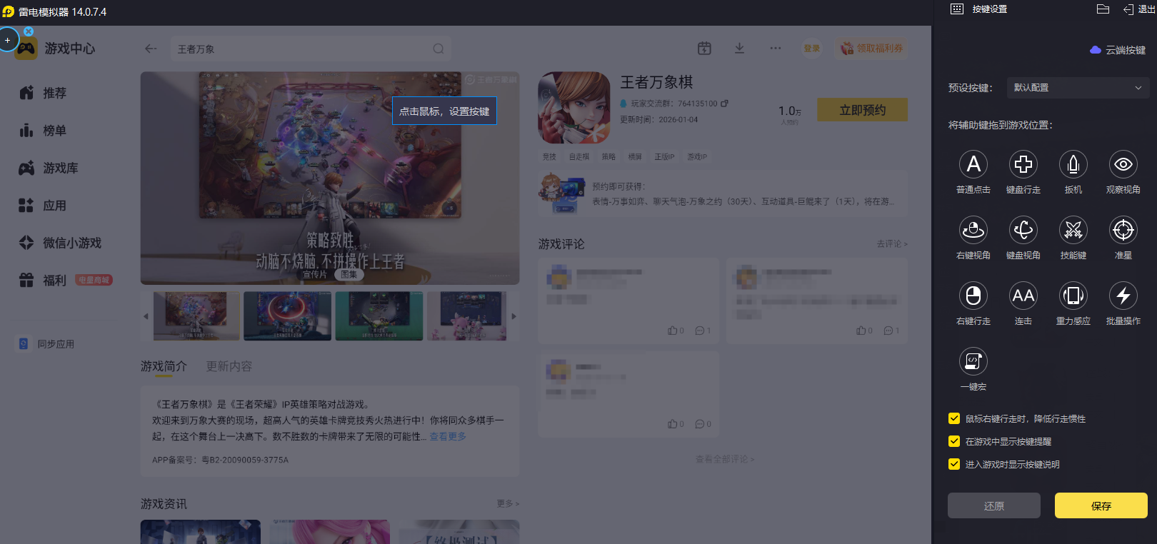 db668918dc97215cc0ca2efdaeaffca6