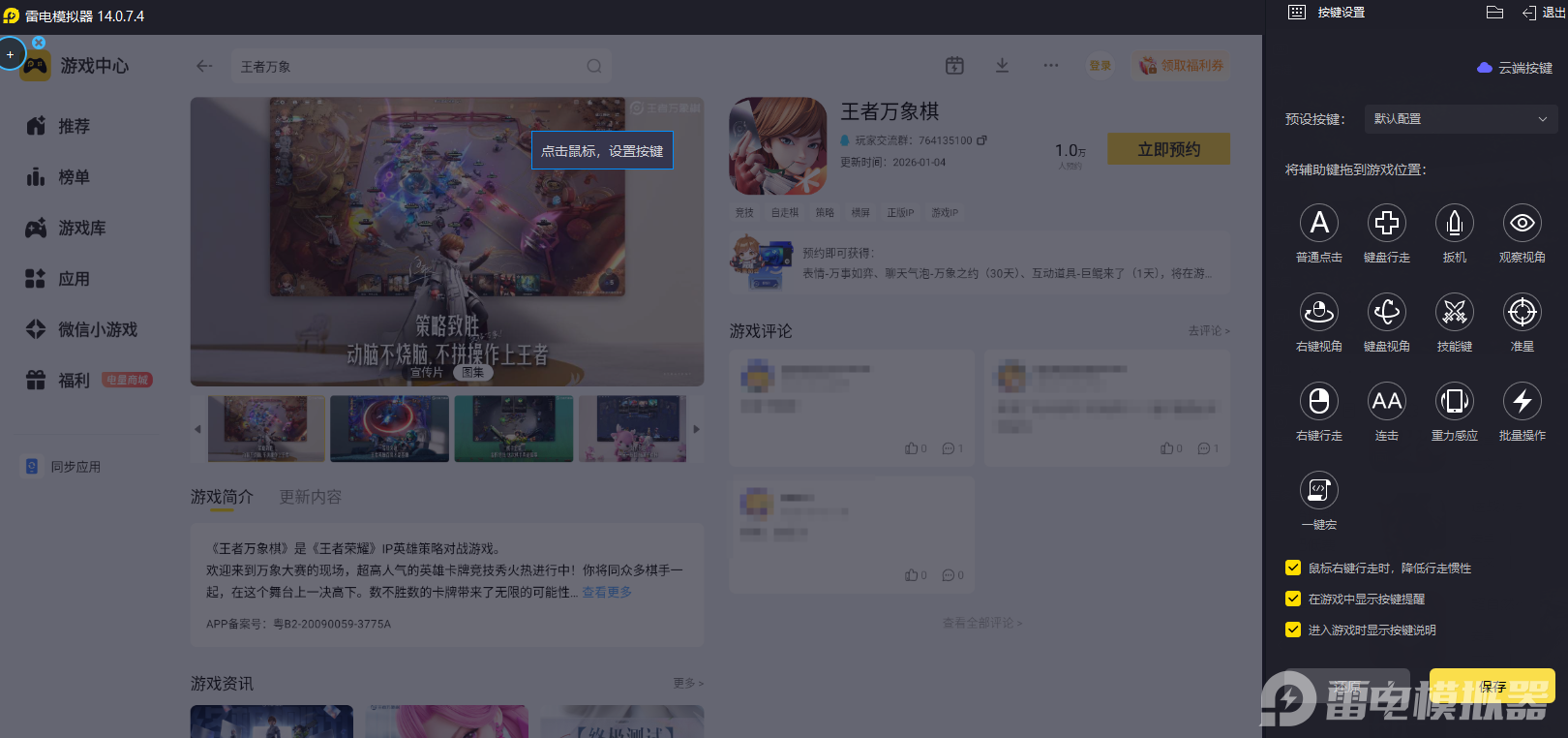db668918dc97215cc0ca2efdaeaffca6