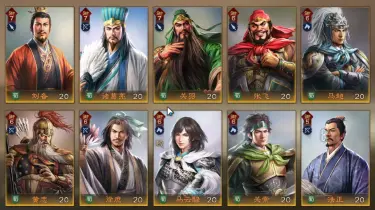 三国志王道天下蜀国阵容怎么搭配 三国志王道天下蜀国阵容推荐图片