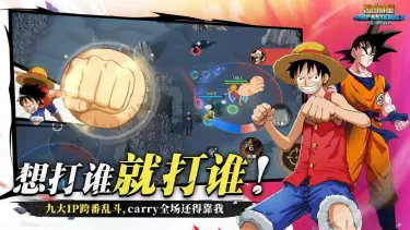 漫画群星大集结玩法是什么 漫画群星大集结怎么玩图片