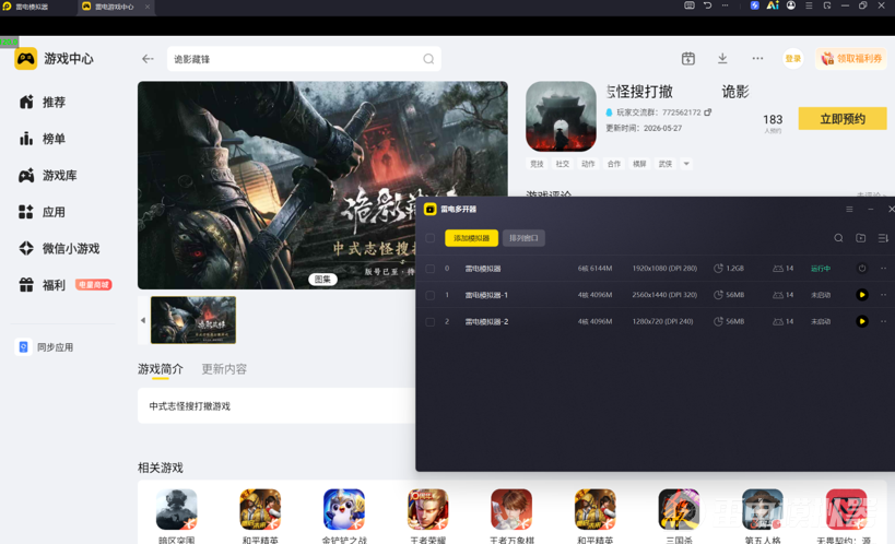 图片1.png