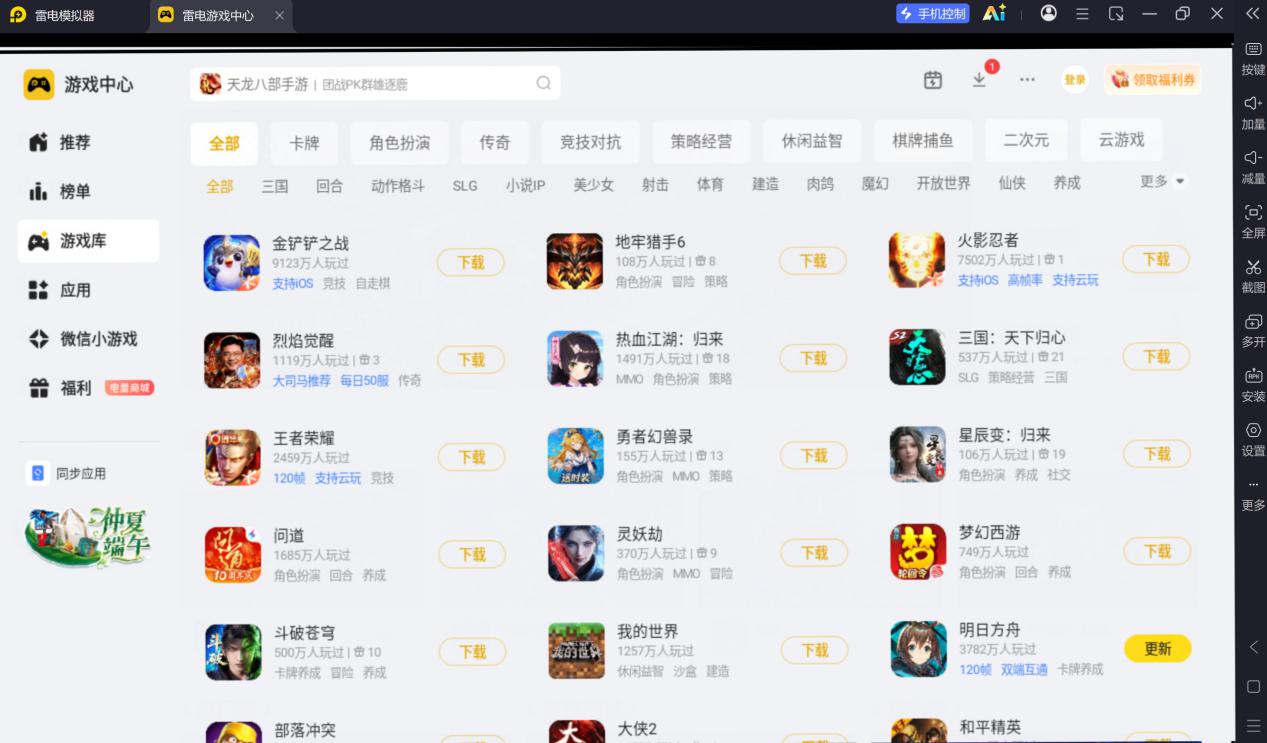 170034fd8bf51f79ed09ddc35f17ee7