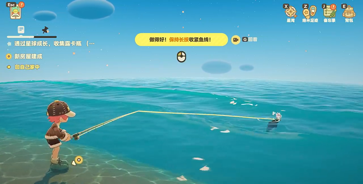 屏幕截图 2026-04-10 171610