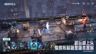 镭明闪击下载安装地址分享 镭明闪击下载安装渠道推荐图片