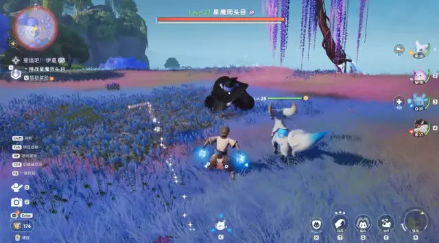 伊莫指挥模式怎么玩 伊莫指挥模式介绍图片