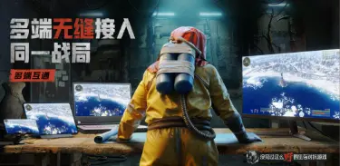失控进化虚空进化是什么意思 失控进化虚空进化玩法介绍图片