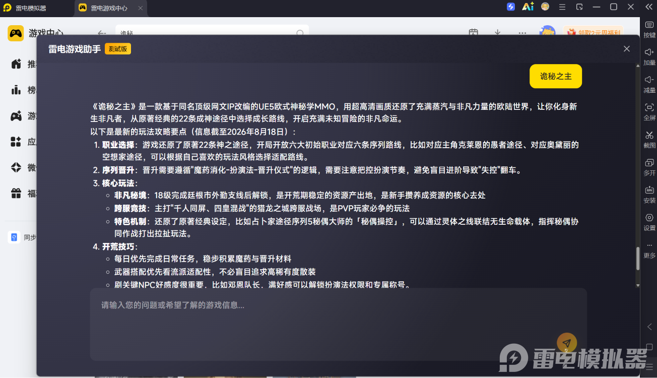e93a3e26dcac588400a44fd0efb85af6