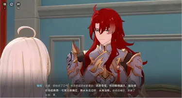 崩坏因缘精灵银枝玩法介绍 崩坏因缘精灵救出银枝本体任务介绍图片