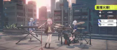 虚环粉丝数提升方法介绍 虚环粉丝数如何提升图片