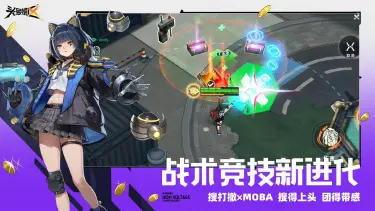 头号禁区套装推荐 头号禁区什么套装好用图片