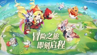 勇者幻兽录炼金系统怎么玩 勇者幻兽录炼金系统玩法介绍图片