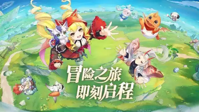 勇者幻兽录炼金系统怎么玩 勇者幻兽录炼金系统玩法介绍图片