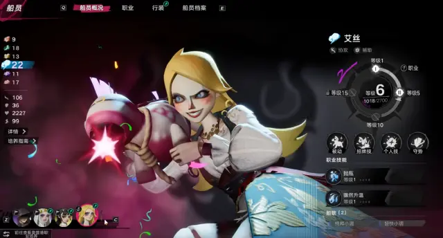 遗忘之海角色养成攻略 遗忘之海角色如何养成图片