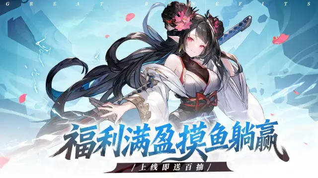 火线战姬电脑版怎么玩 火线战姬PC端玩法攻略图片