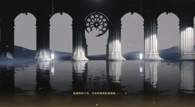 归环时间循环机制是什么 归环时间循环机制介绍图片