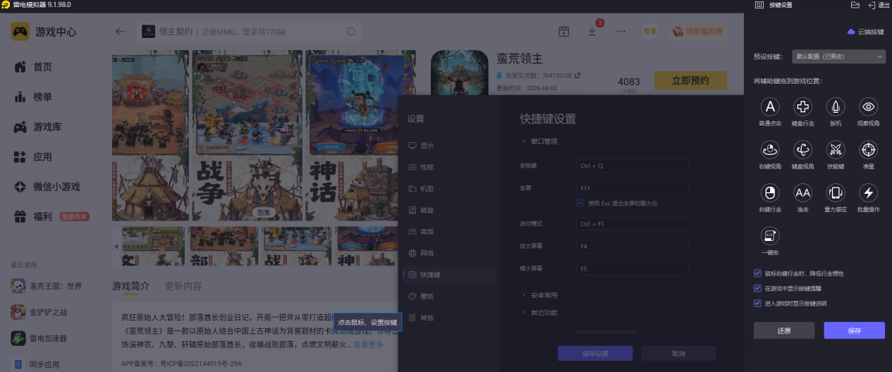 3fa950ba-78f3-4a3f-b7b5-0e37d3ea8c8a