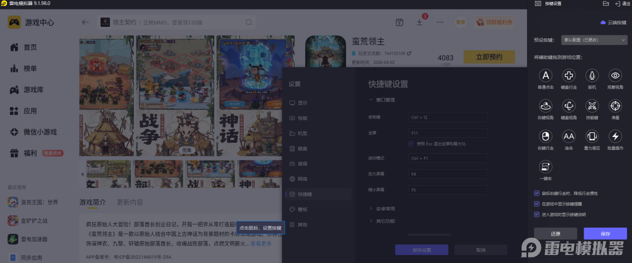 3fa950ba-78f3-4a3f-b7b5-0e37d3ea8c8a