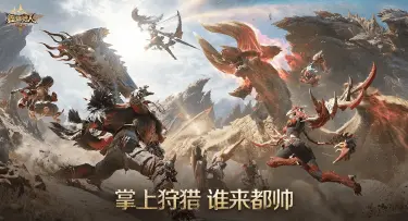 怪物猎人旅人克蕾丝角色介绍 怪物猎人旅人克蕾丝怎么玩图片