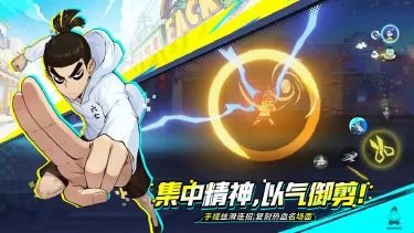 伍六七暗影交锋预约渠道分享 伍六七暗影交锋去哪预约图片