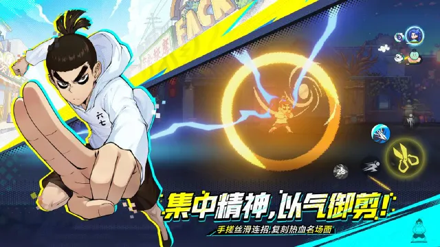 伍六七暗影交锋预约渠道分享 伍六七暗影交锋去哪预约图片