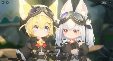 蓝色星原旅谣预约方法 蓝色星原旅谣怎么预约图片