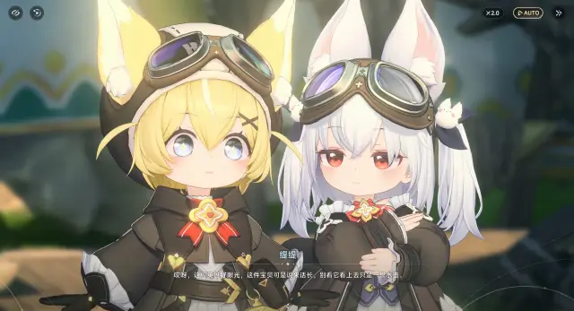 蓝色星原旅谣预约方法 蓝色星原旅谣怎么预约图片