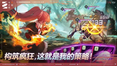 卡厄思梦境先锋推荐 卡厄思梦境先锋职业角色怎么选图片