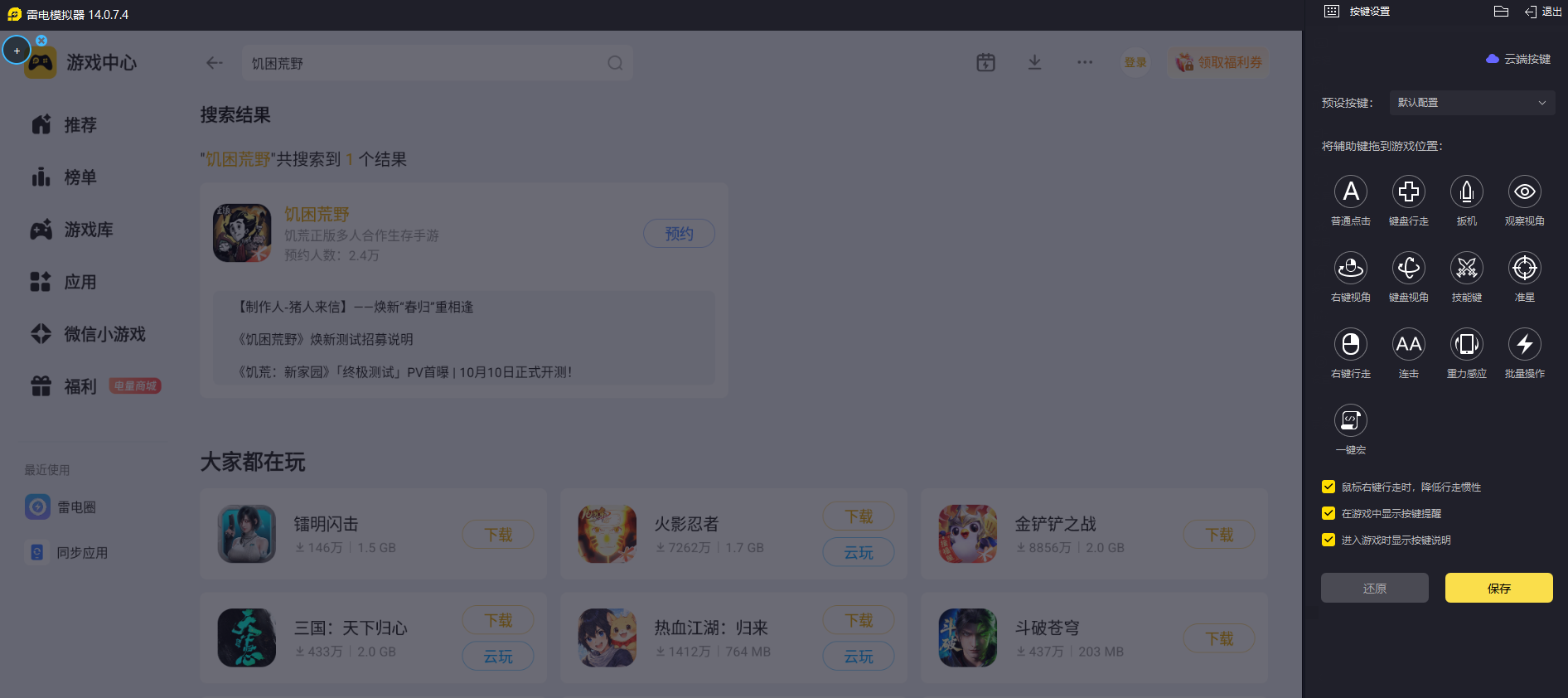 微信图片_20260524235307_3497_34.png