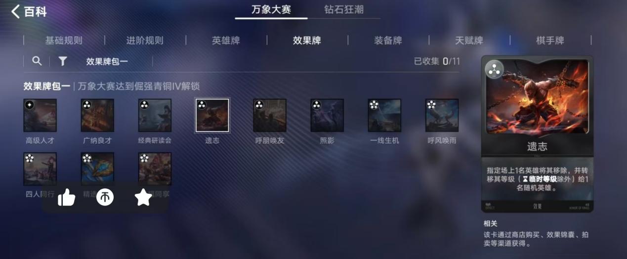 e8960fbe8b605c2bf37a039009dc4066
