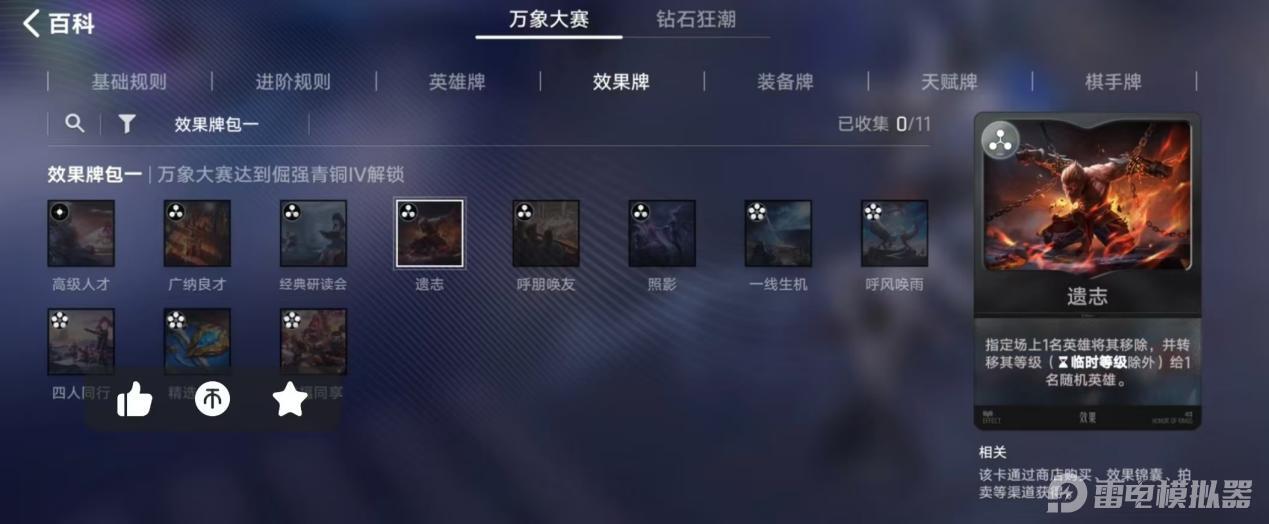 e8960fbe8b605c2bf37a039009dc4066