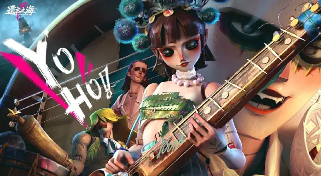 遗忘之海船只改造部件搭配攻略 遗忘之海船只改造部件怎么搭配图片