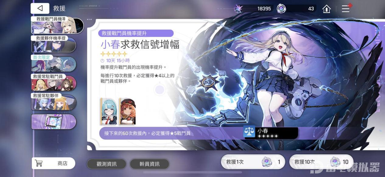 69534de5a6ce663191a40fd64c190597