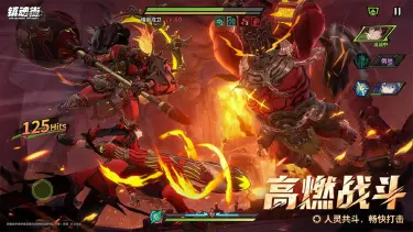 镇魂街王者归来李轩辕怎么样 镇魂街王者归来李轩辕角色介绍图片