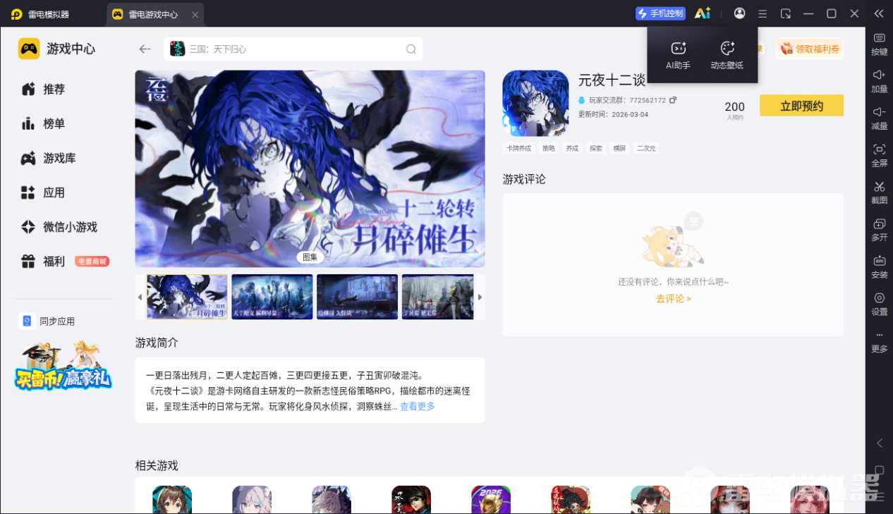 e8fff2645f5fc22d5e30f87e4088385